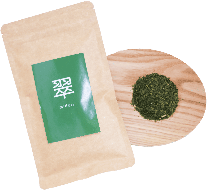 翠 75g