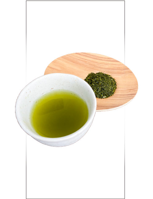翠 75g