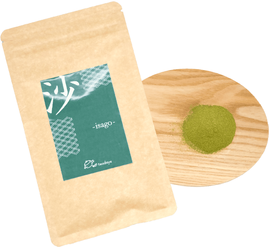 沙 75g