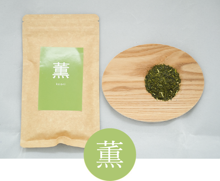 薫